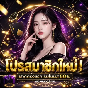 slot xo ไม่มีขั้นต่ำ