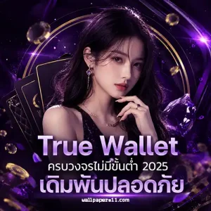 slot xo แจกหนัก โบนัสเยอะ