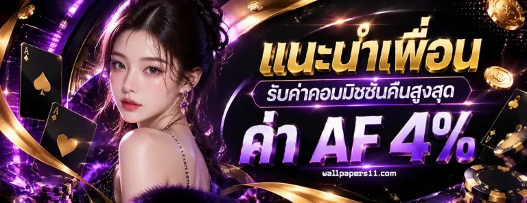 slotxo ฝาก ขั้น ต่ำ 1 บาท