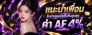 slotxo ฝาก ขั้น ต่ำ 1 บาท