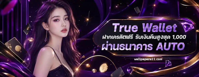 slotxo สล็อตเว็บตรง